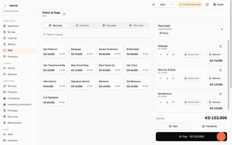 Nerva's point-of-sale checkout screen